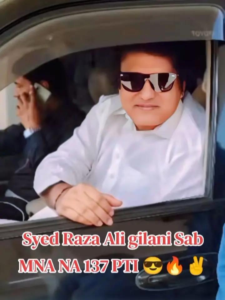@شہر اولیا حجرہ شاہ مقیم⛎
