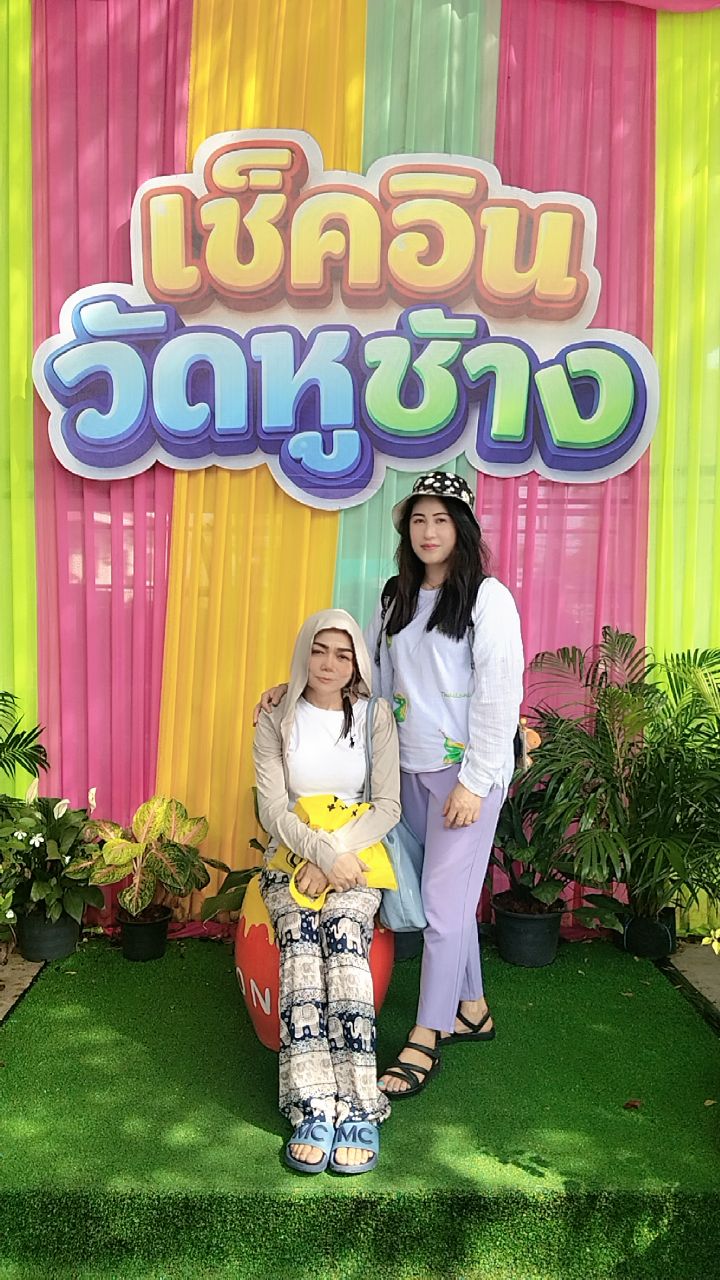 @Srxy(คนเหงาๆ)โสดๆ🥰💖