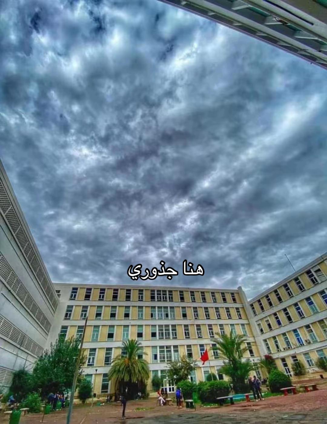 @🇹🇳 le S 🇹🇳