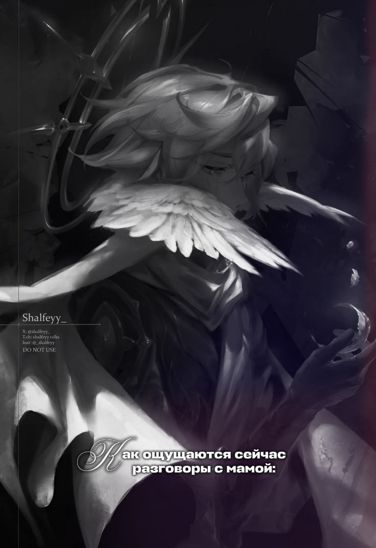 @⁎ˑ𖦹. 𝙑𝙞𝙣𝙞𝙨𝙝𝙠𝙤 .٠✶