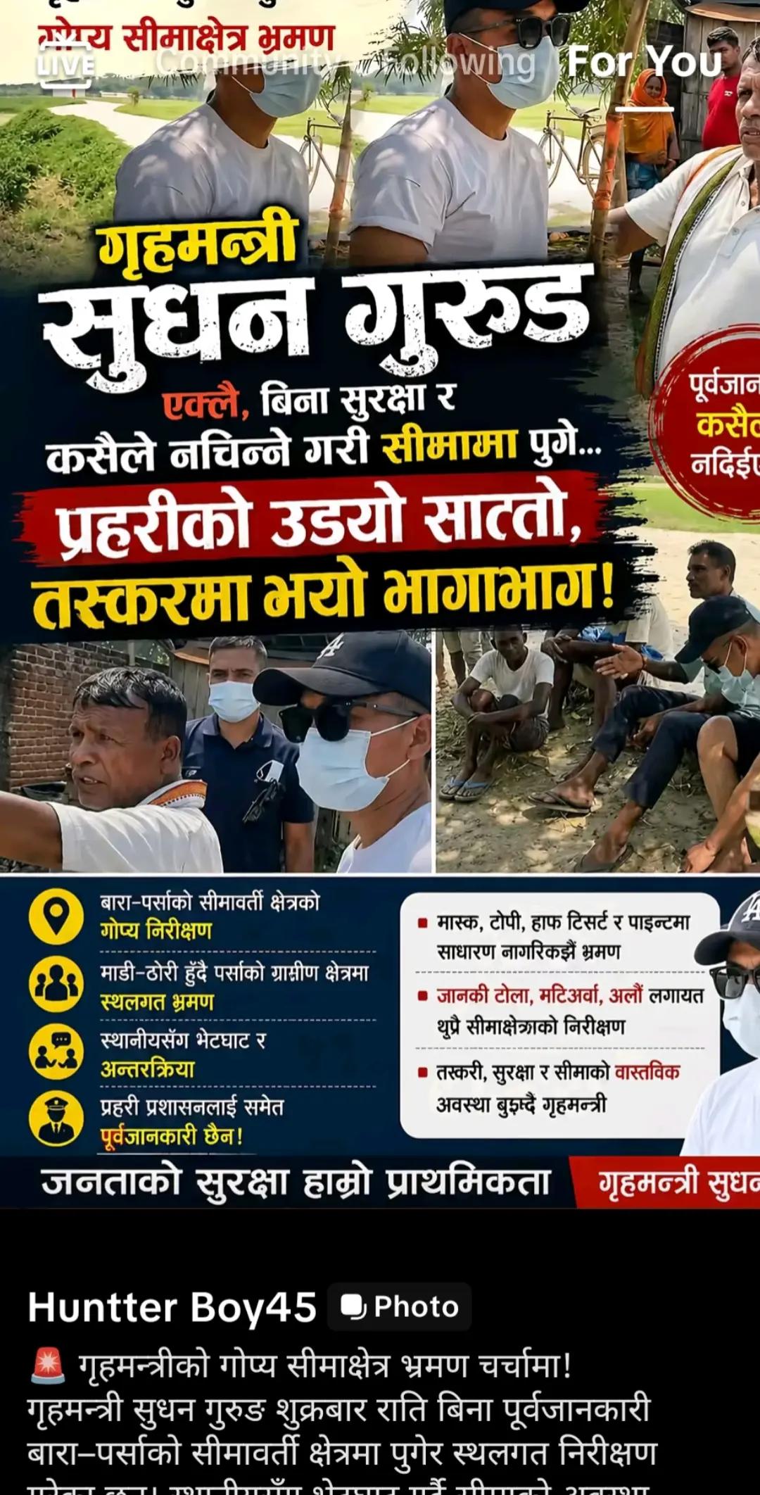 @@Devnarayan🖤