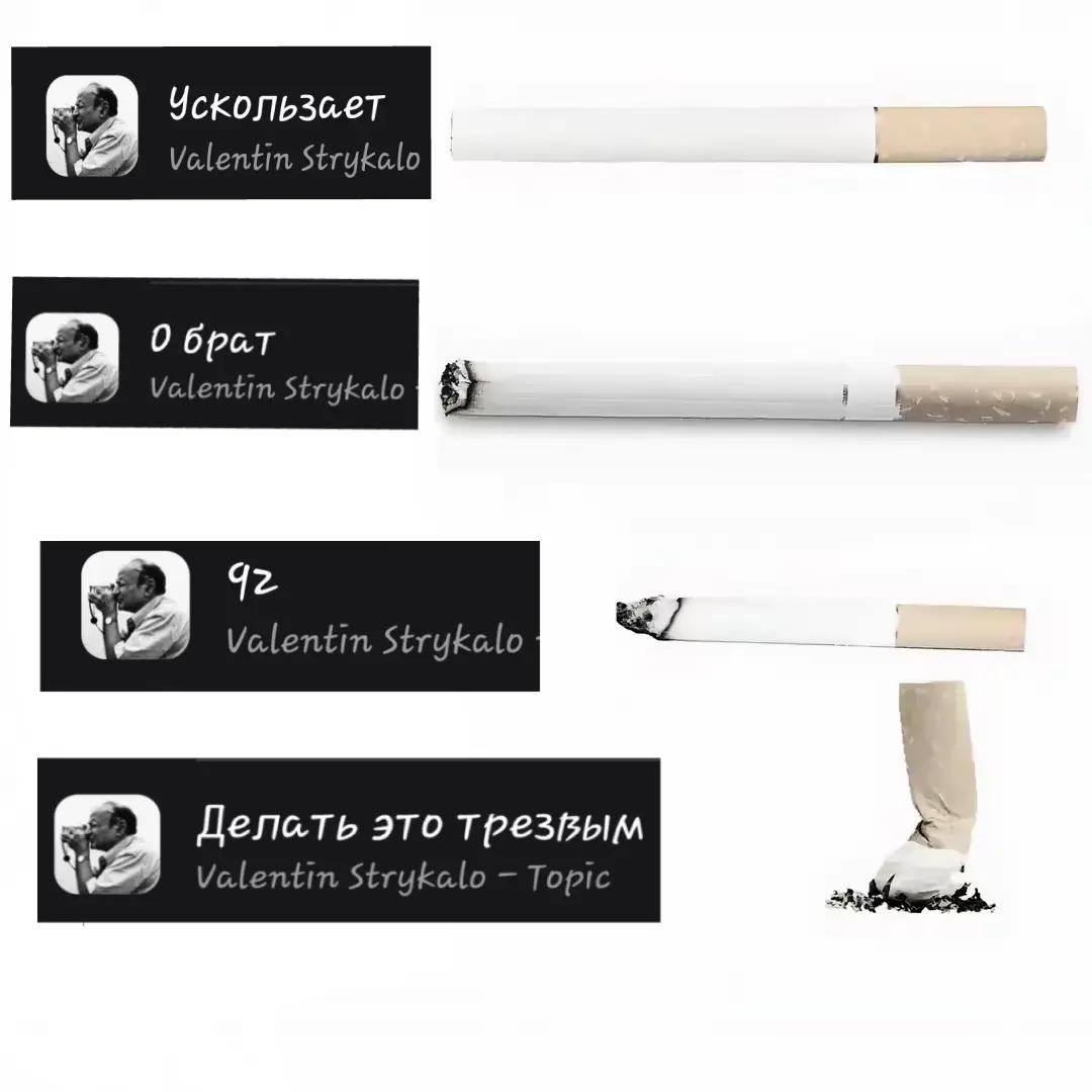 @лера