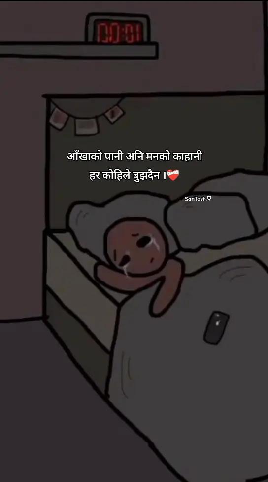 @__SanTosh.♡
