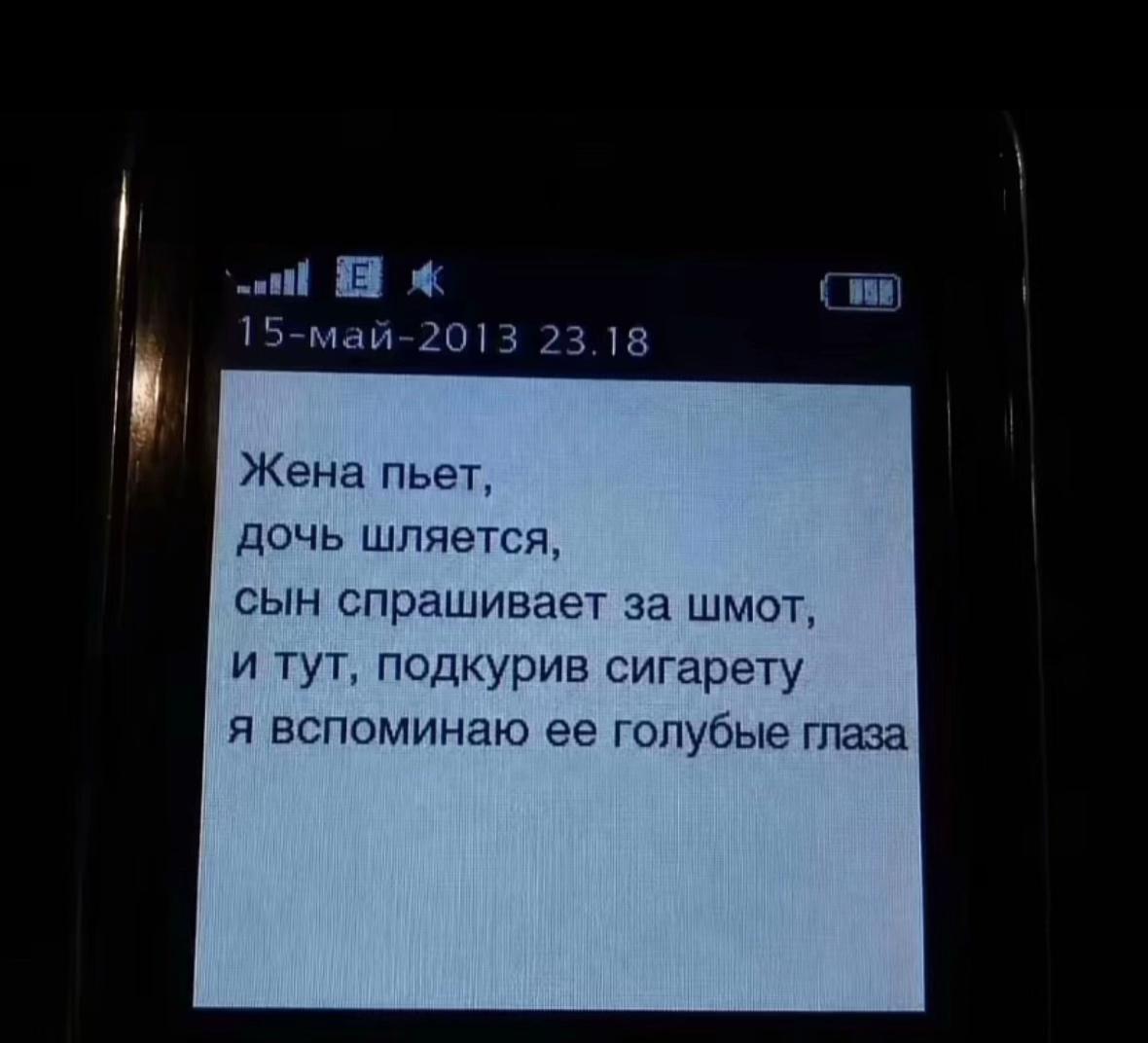 @ryseva.kkk😩