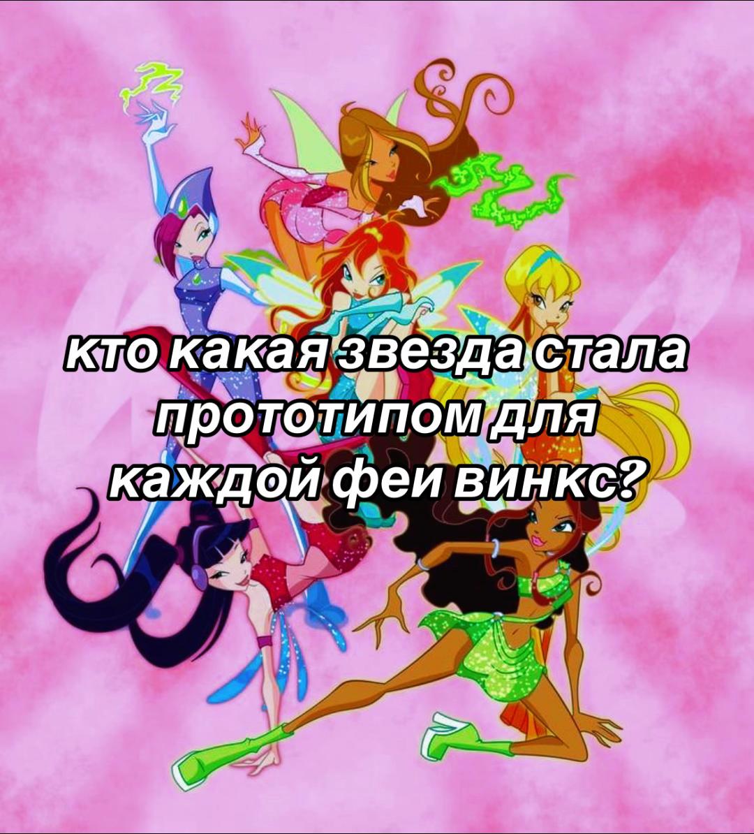 @фея цветов🌸