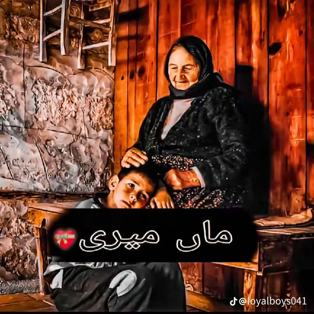 @Chota__nawwab❤️🔥