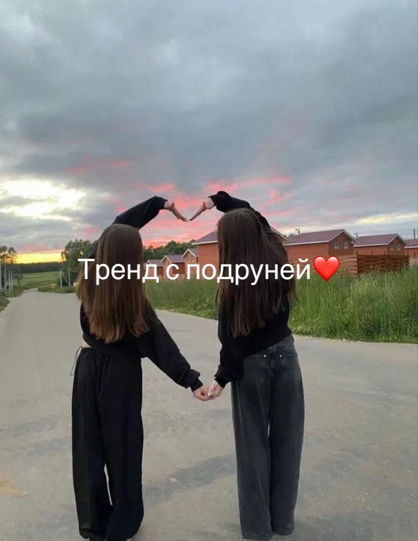 @neterogka