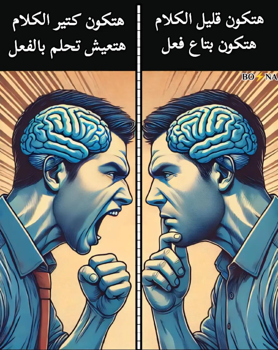 @🦁🏅𝐴𝐿𝑀𝑆𝑅𝐼//المصري