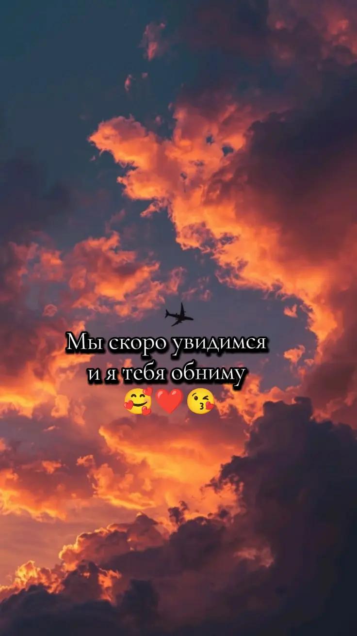 @✨𝐸𝑙𝑦𝑎_𝑀𝑜𝑜𝑛💞