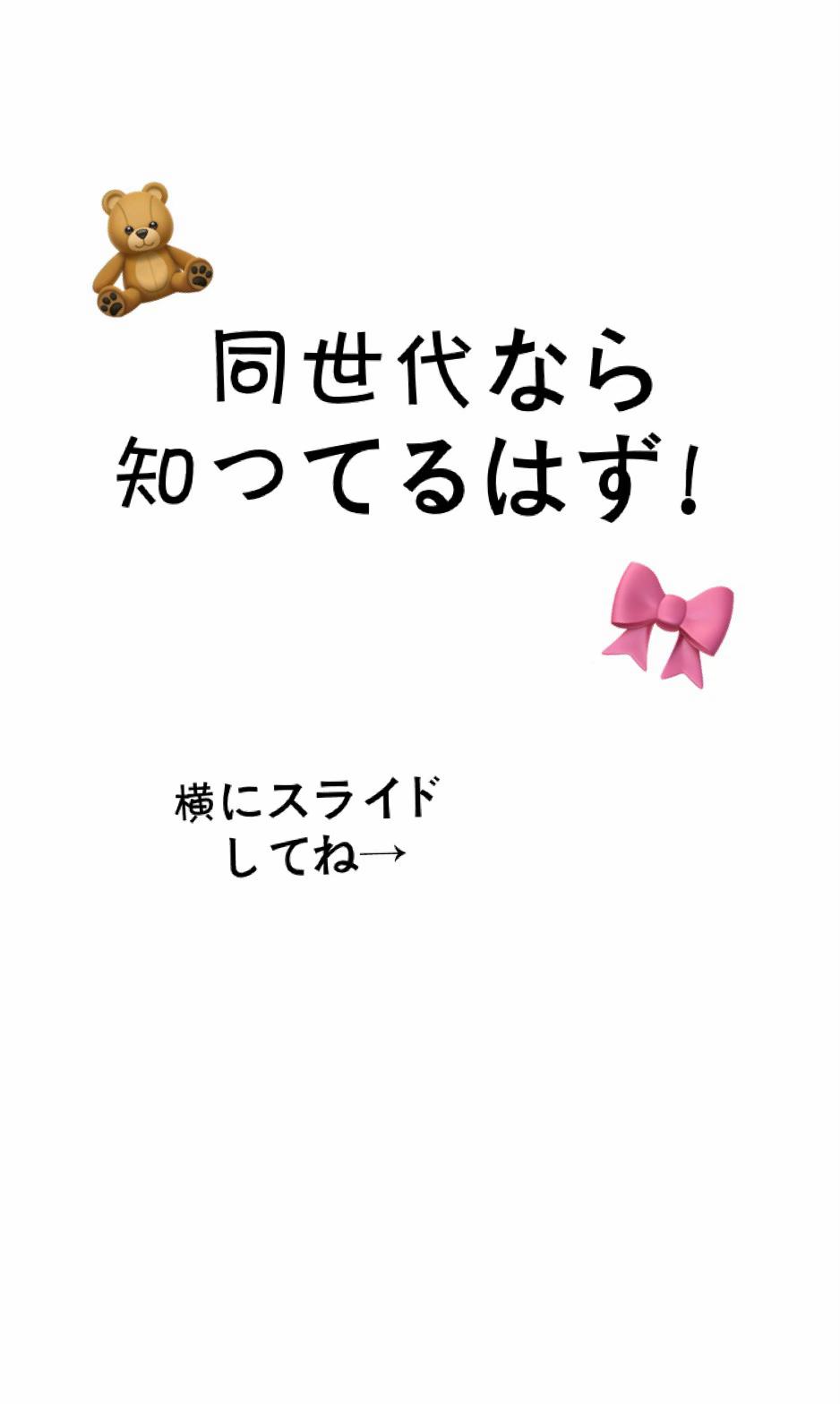 @みお