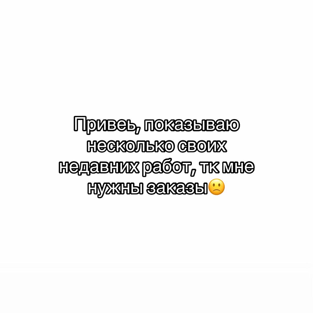 @робиб👾//
