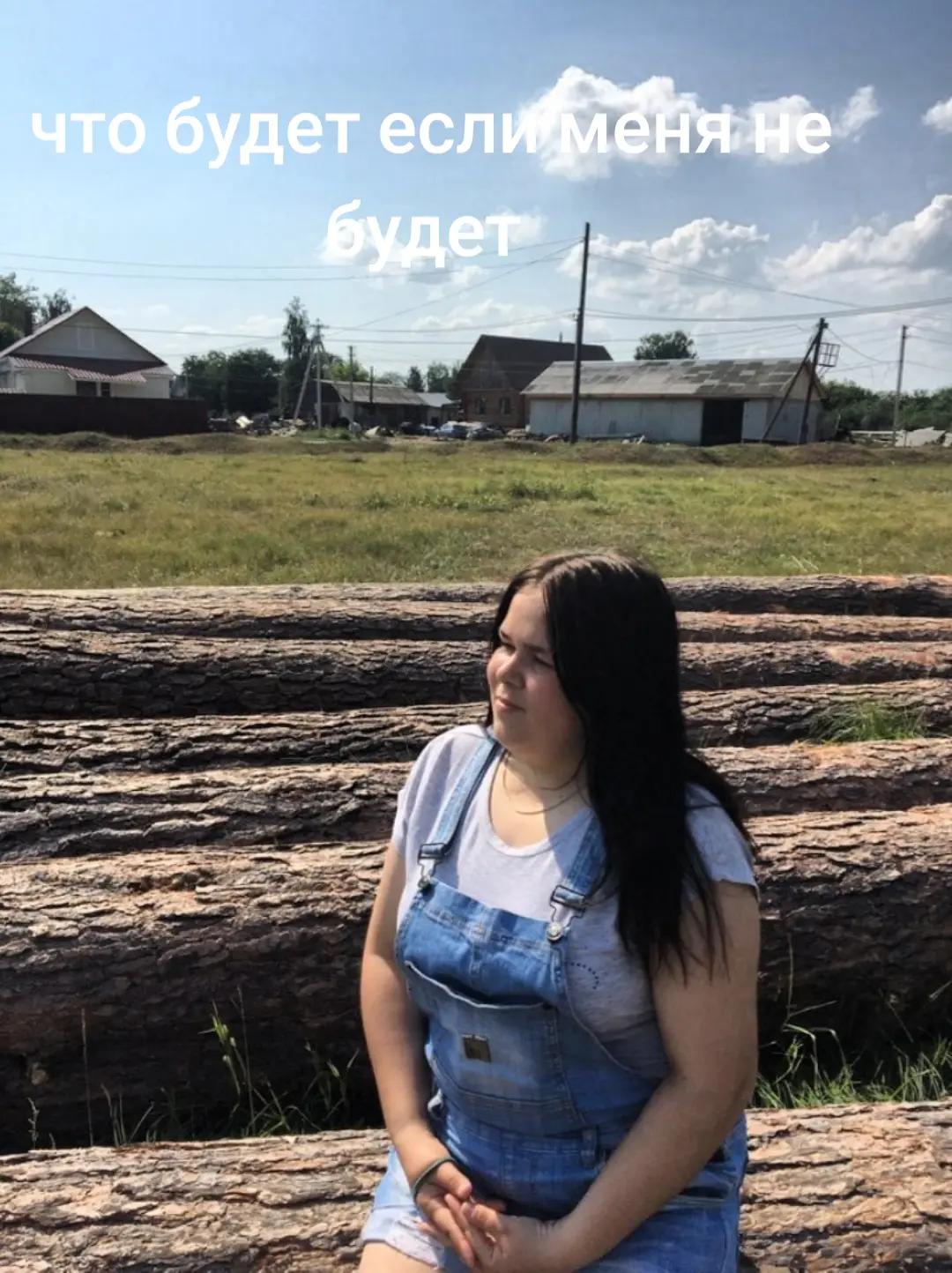 @дарина