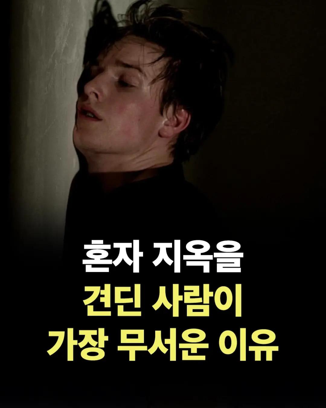 @너에게
