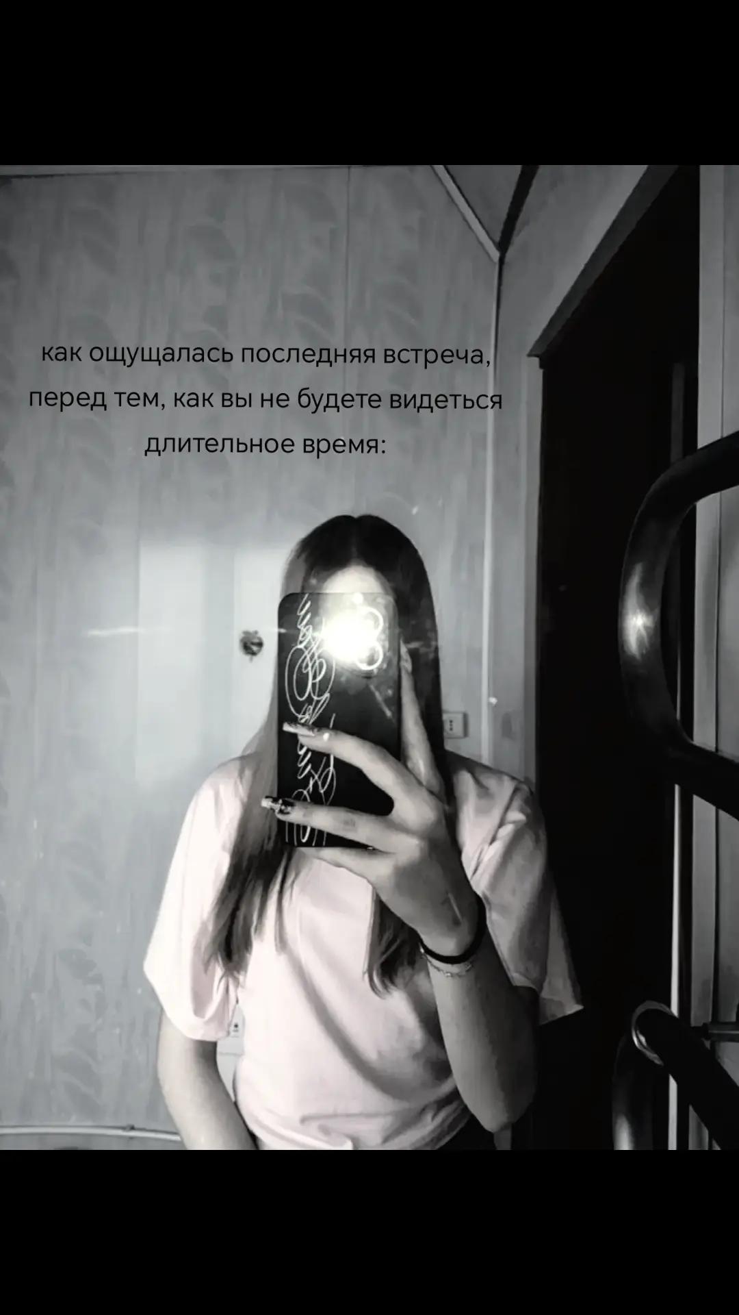 @glovikks🪽