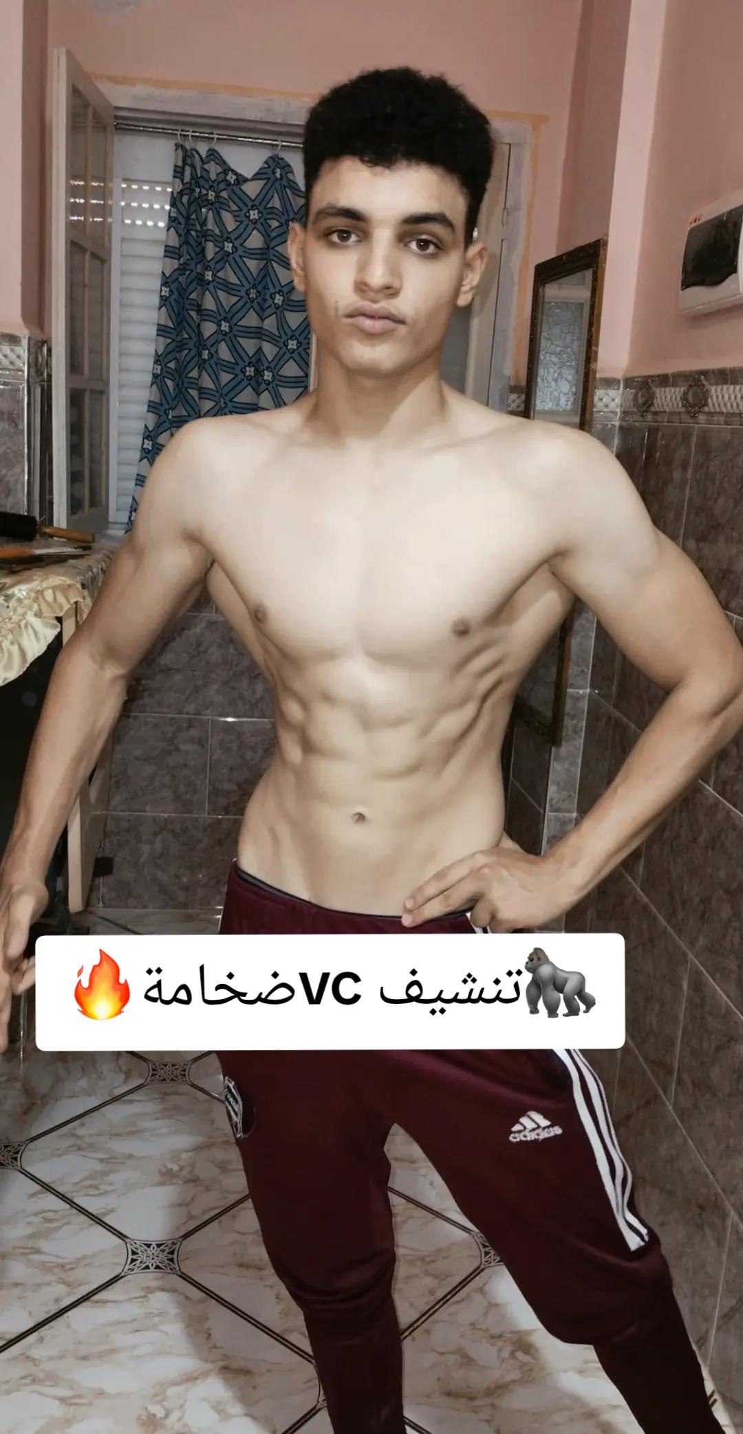 @💪Moha yagoub🦍