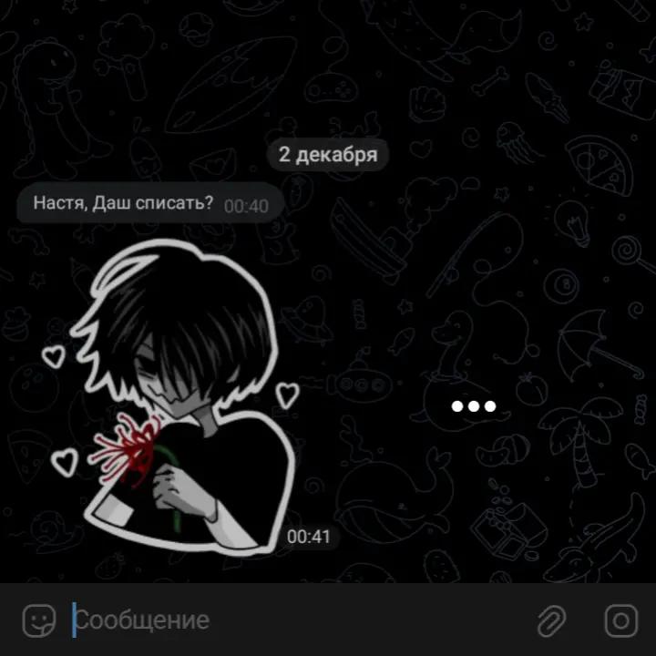 @and..what now?😊