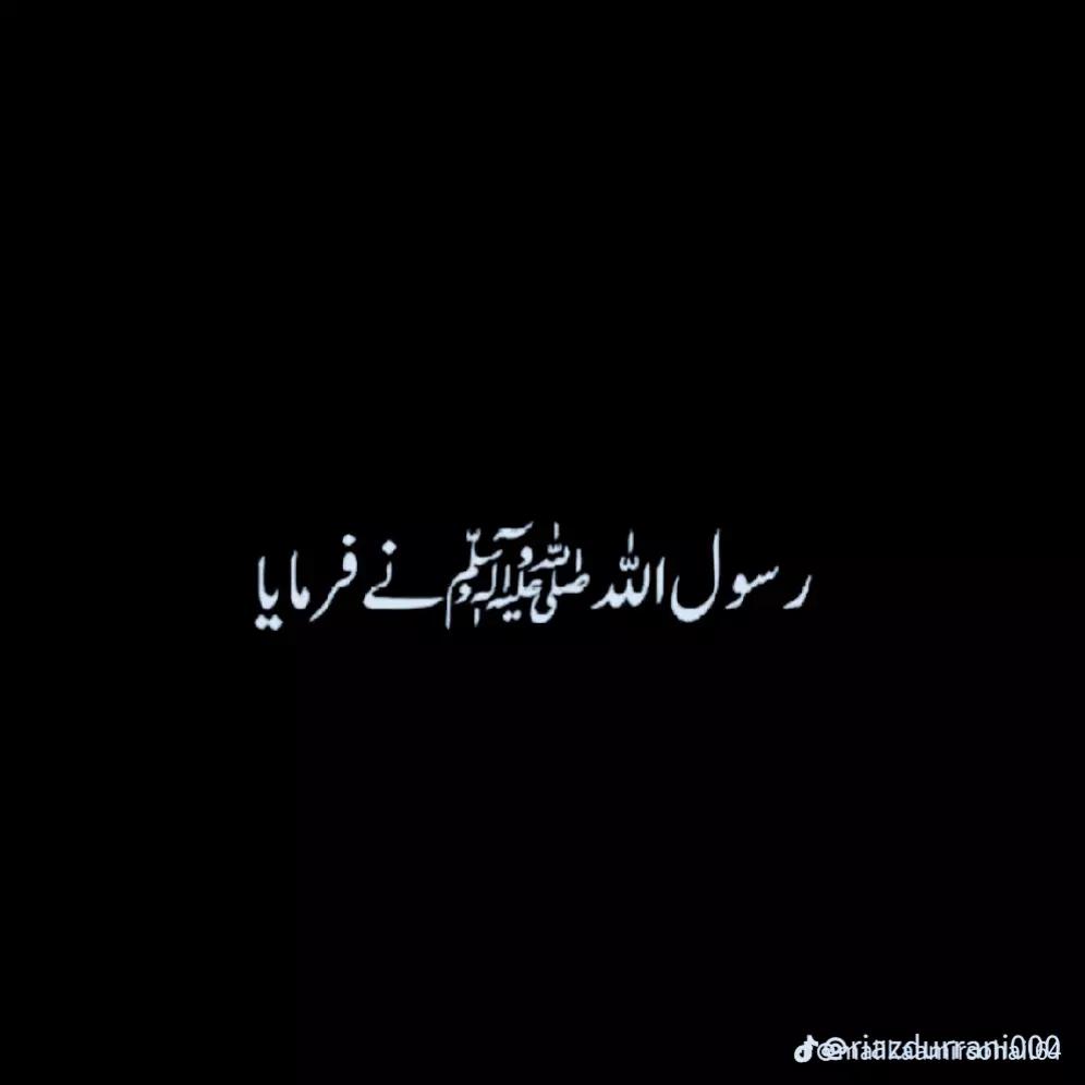 @🥀✨Islamic_girl✨🥀