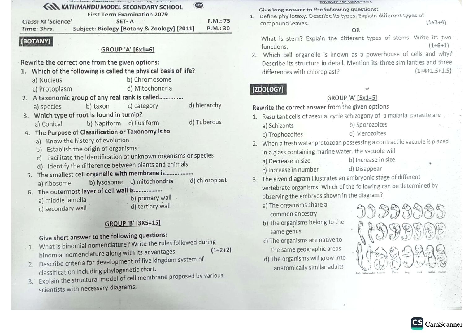 @KMC Note