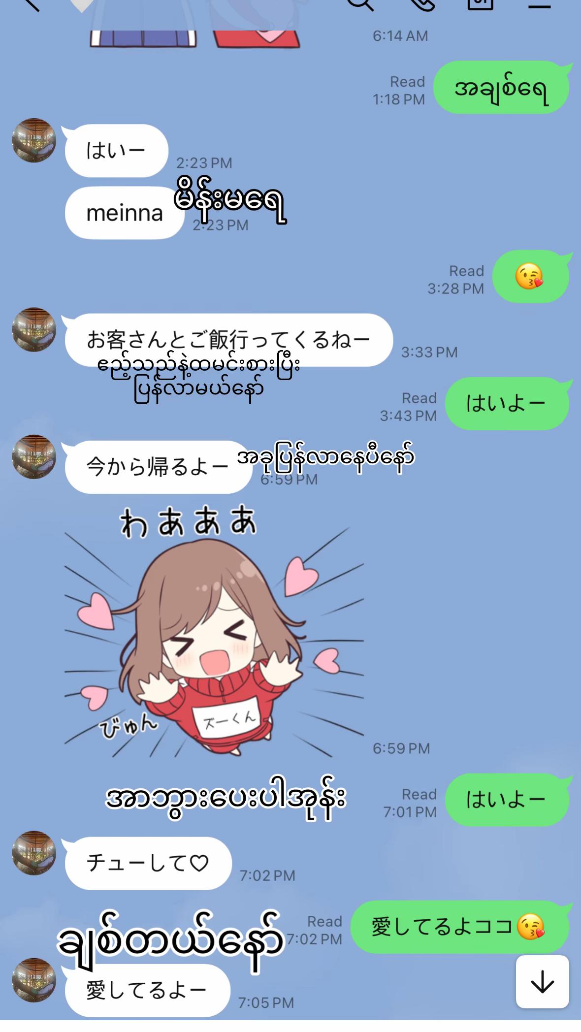 @zue213