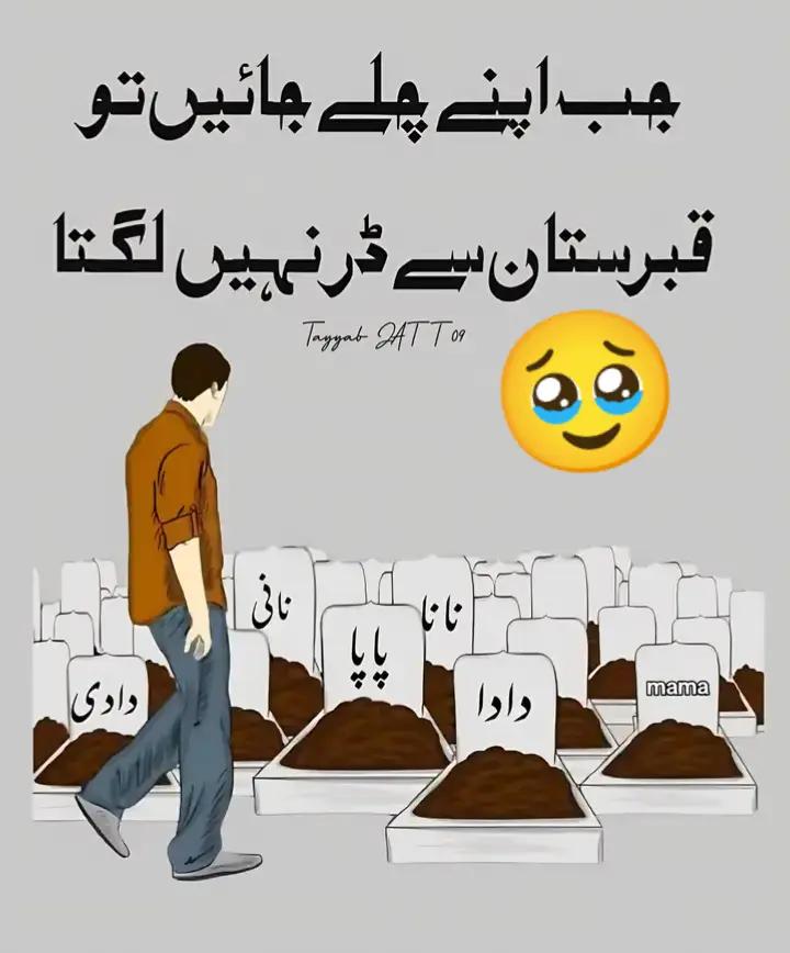 @uk brand