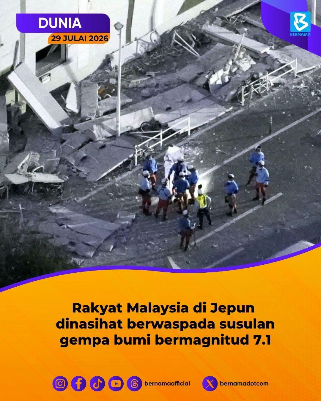@mknselangor