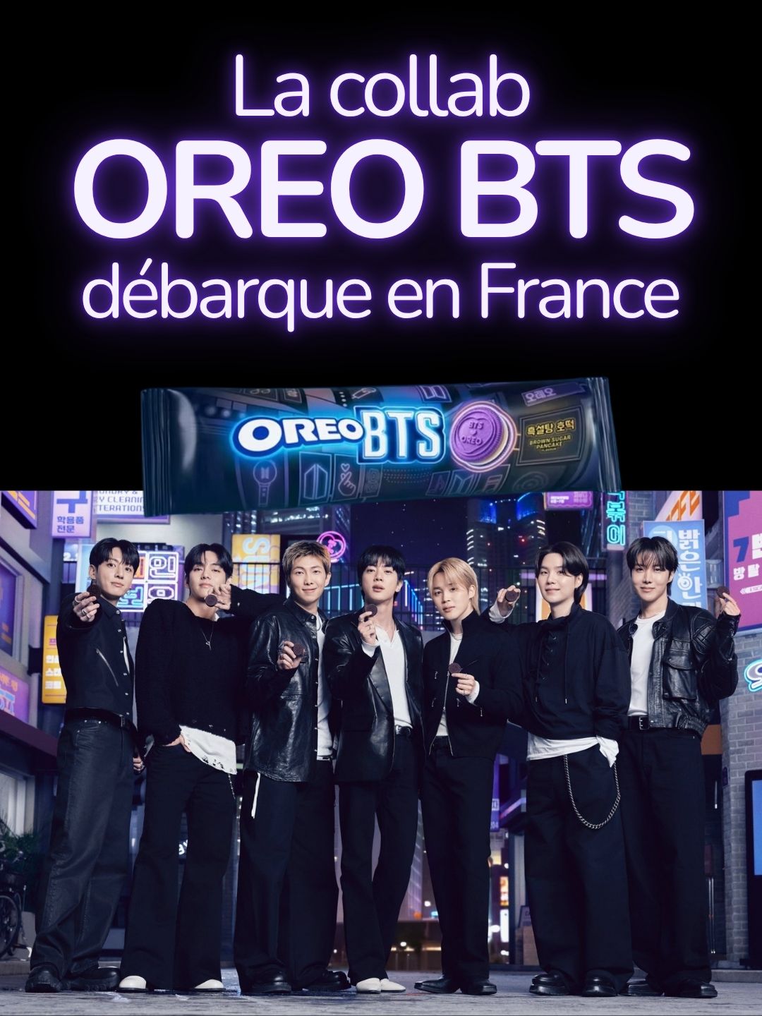 @French BTS