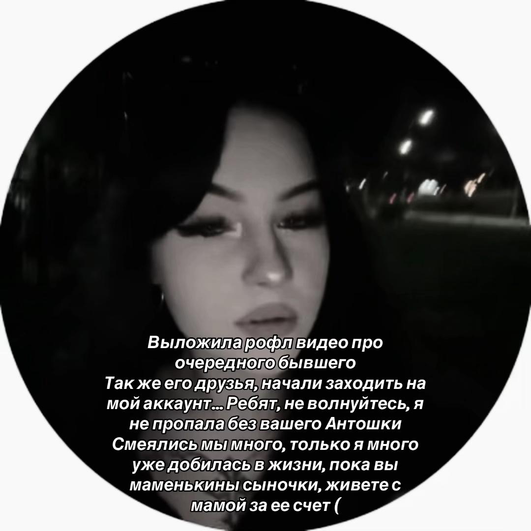 @chichichivichkaa