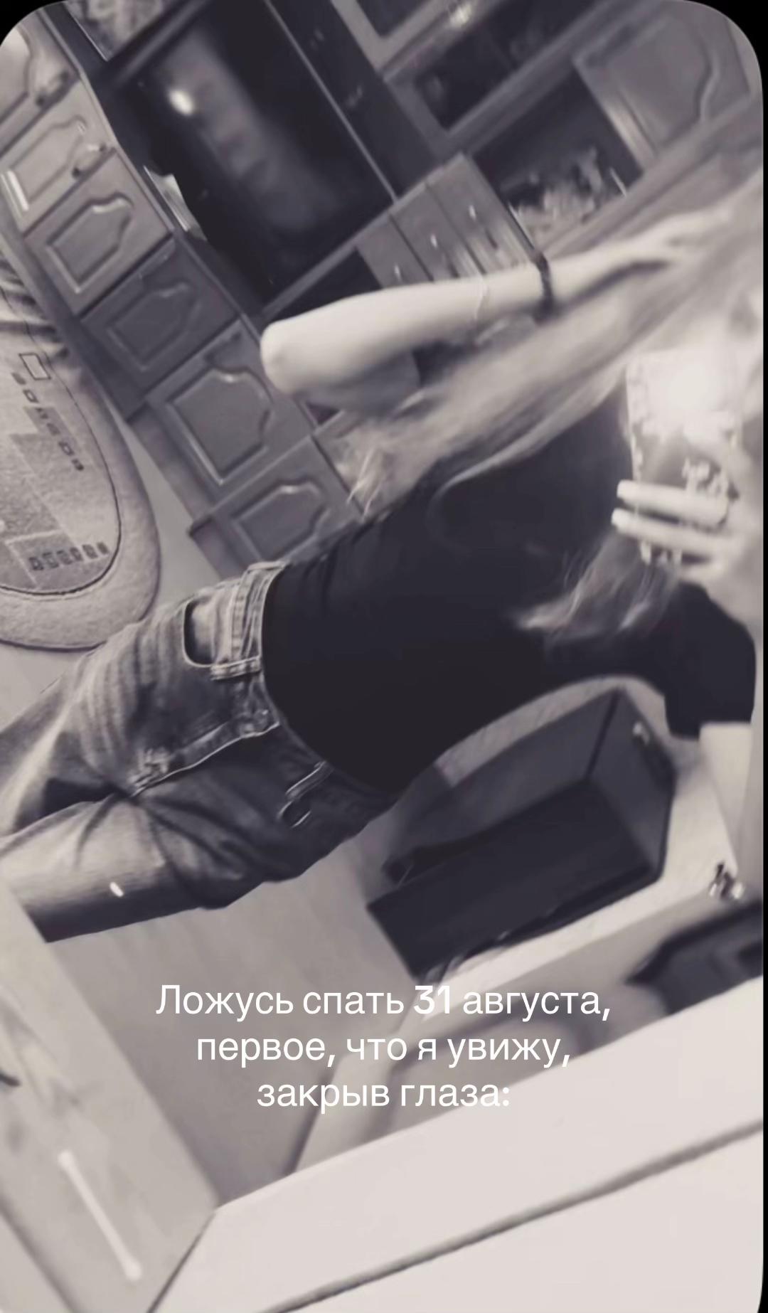 @Дянканейм🪽