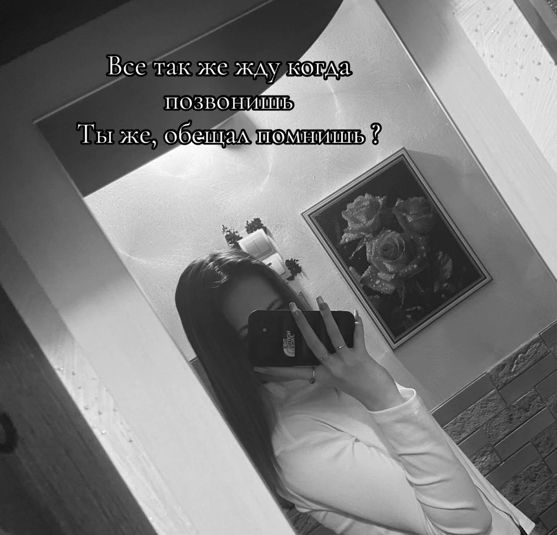 @klinkova