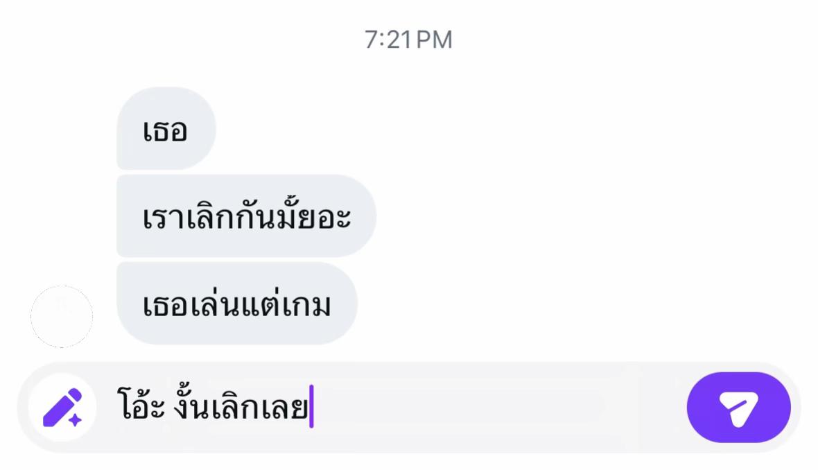 @urxnoname