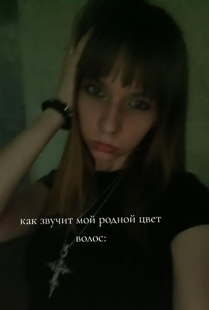 @asskiz🐈⬛