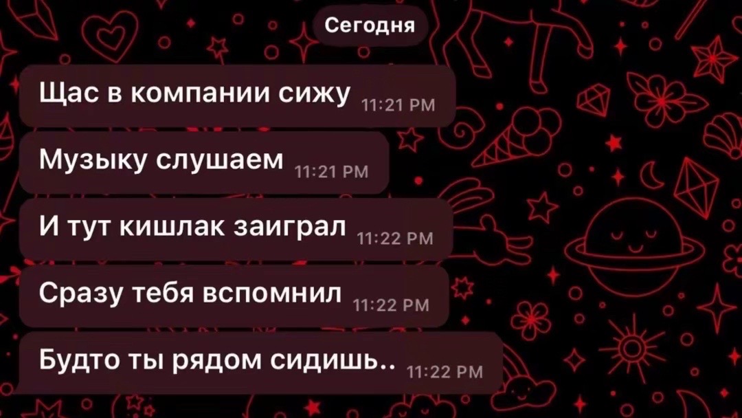 @АКУРА В ПЕРМИ // ТГК: @oxwhszj