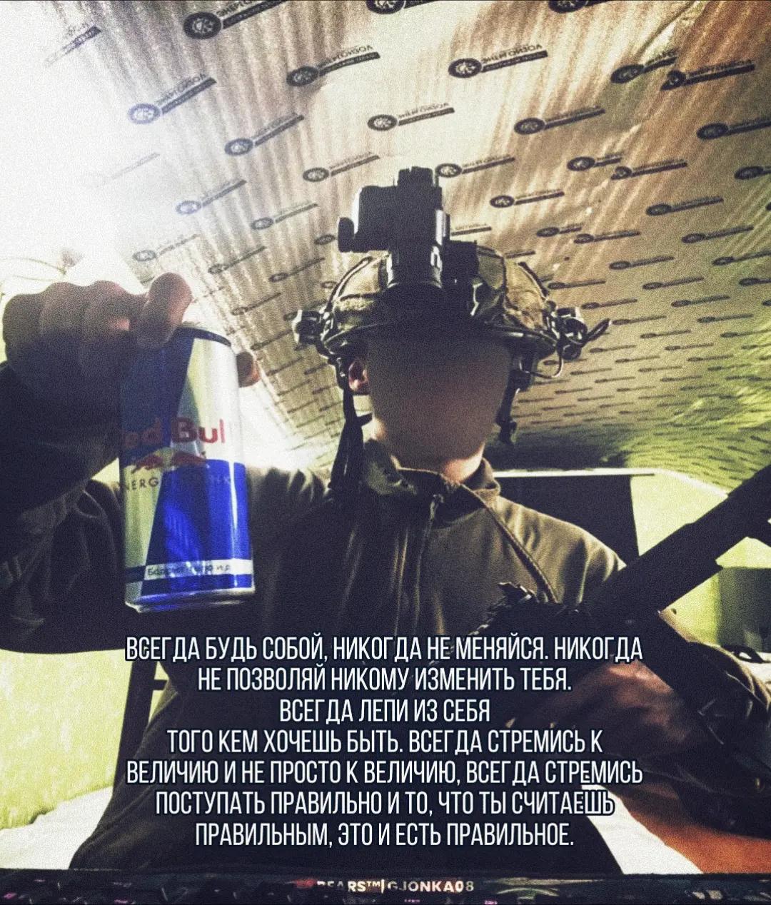 @|тгк: gjonka08|
