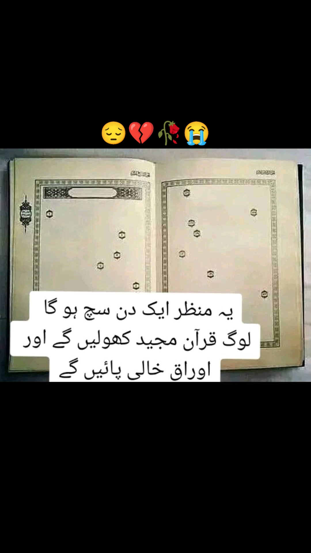 @𝗪𝗔𝗦𝗘𝗘𝗠