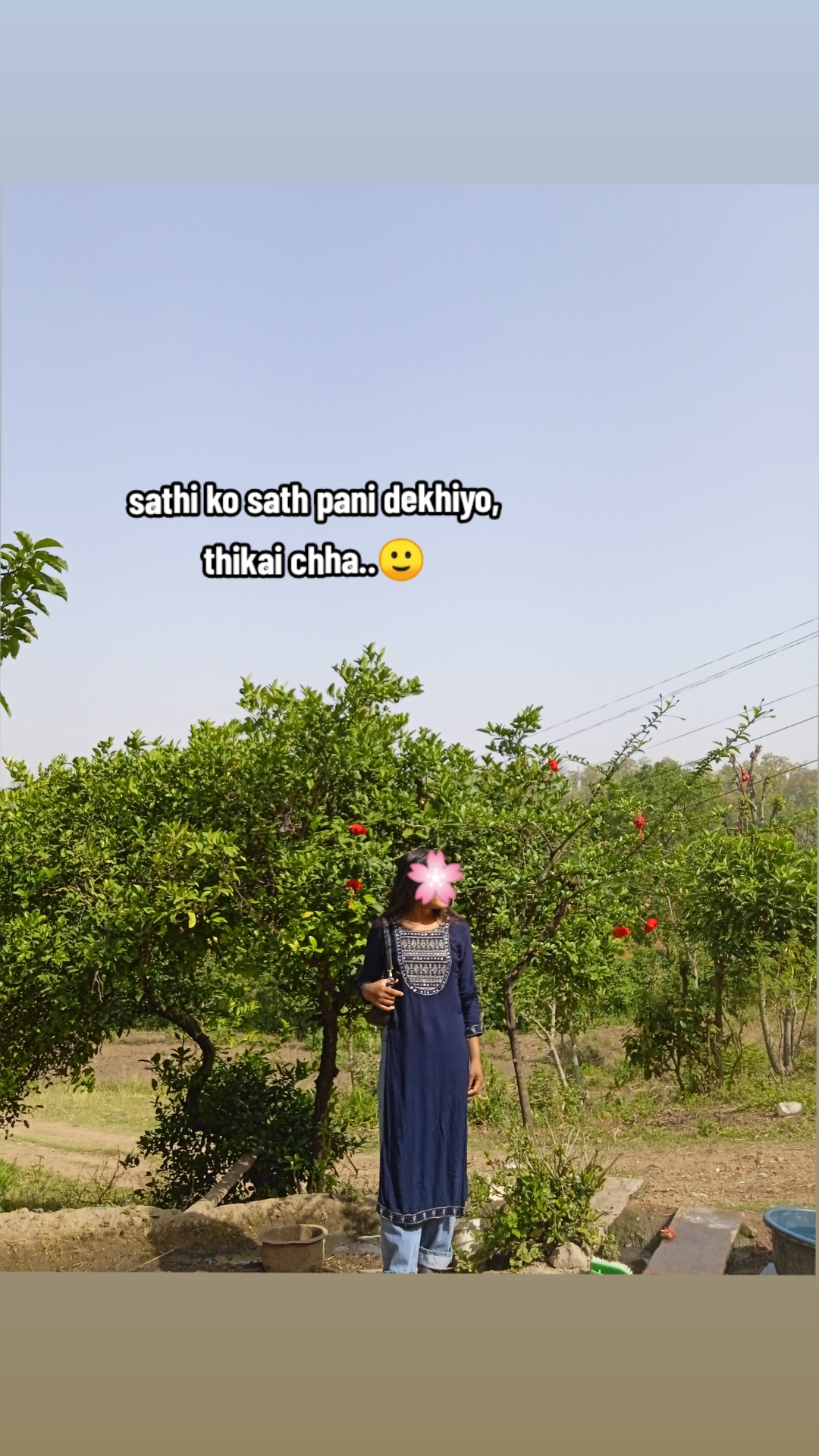 @सृजना मगर❤