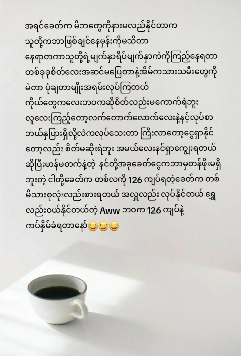 @❤🔥 Divine 🔥❤