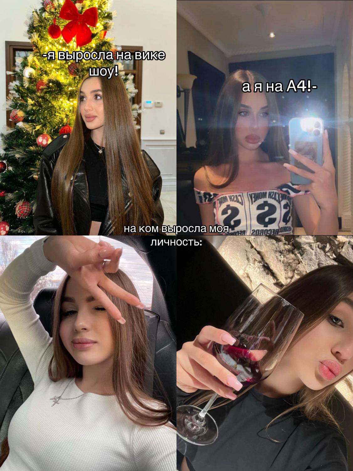 @dianwall_1