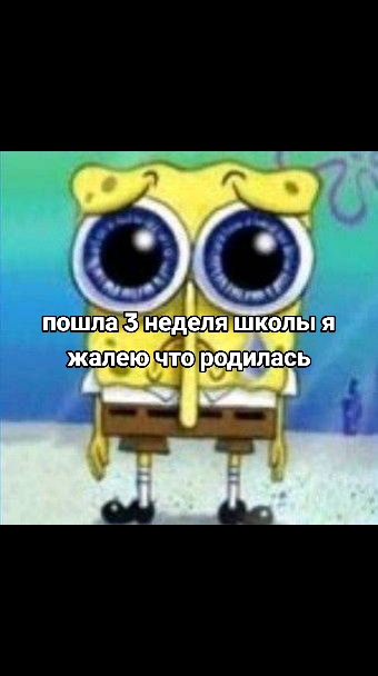 @пери🫐