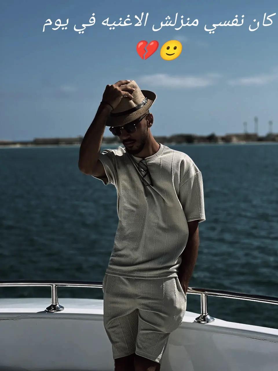 @الديب || Ęłdëęb