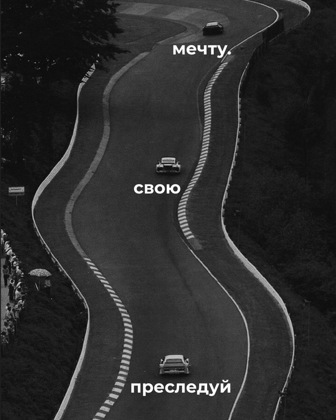 @motiveeo