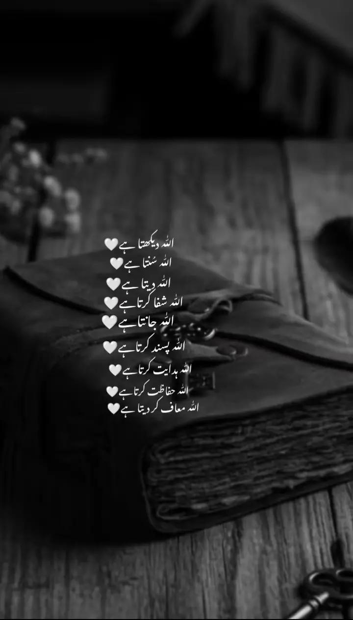 @Apki Sister😜