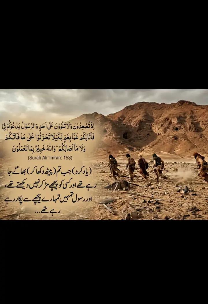 @🔱 شِیعَانِ عَلِیّ ﷻ☝🏻
