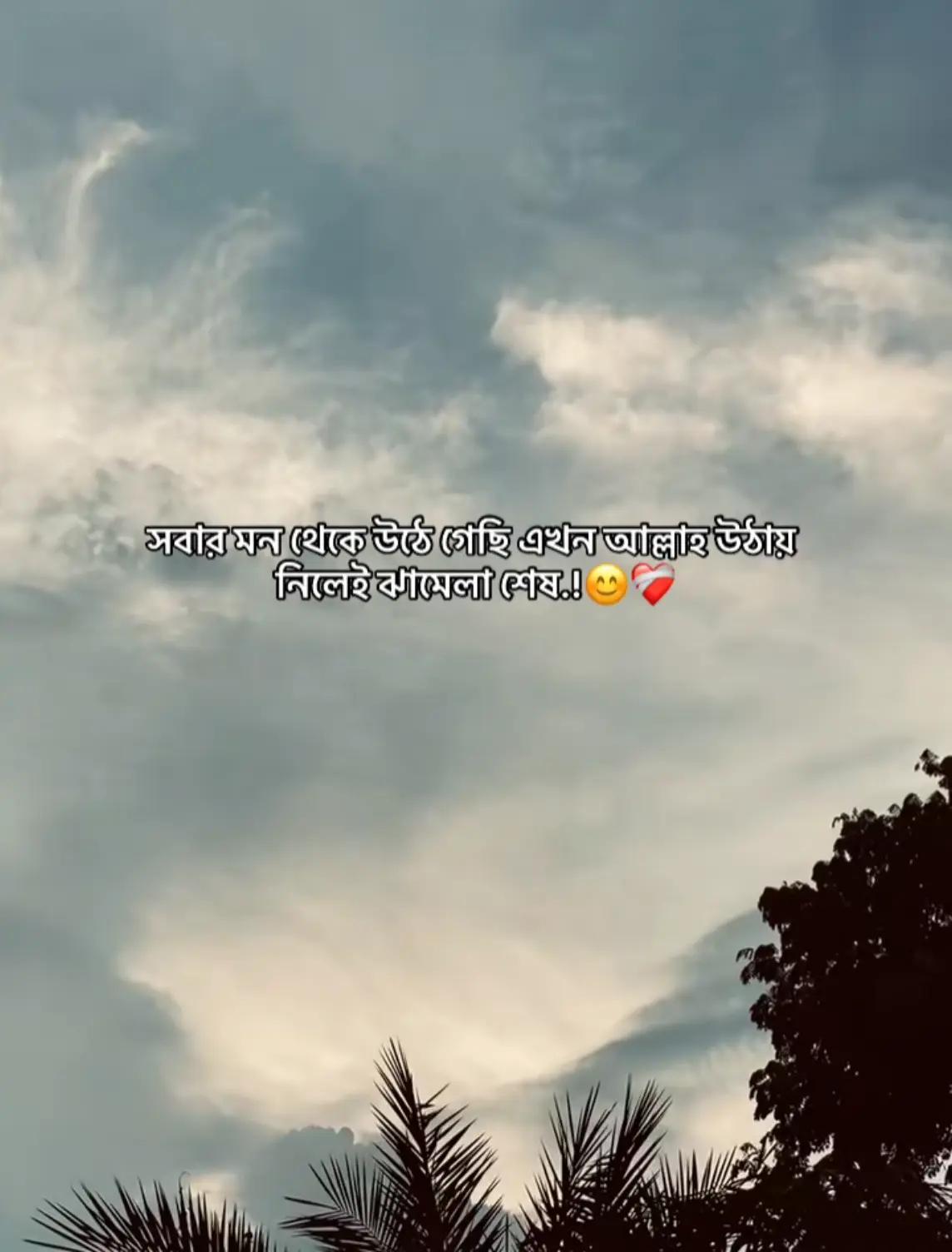 @𝐑𝐄𝐅𝐀𝐓.~. 🫠❤️&zwj;🩹