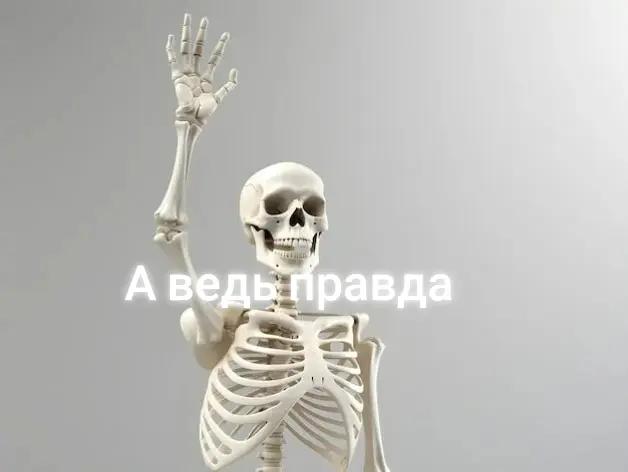 @Жена и муж