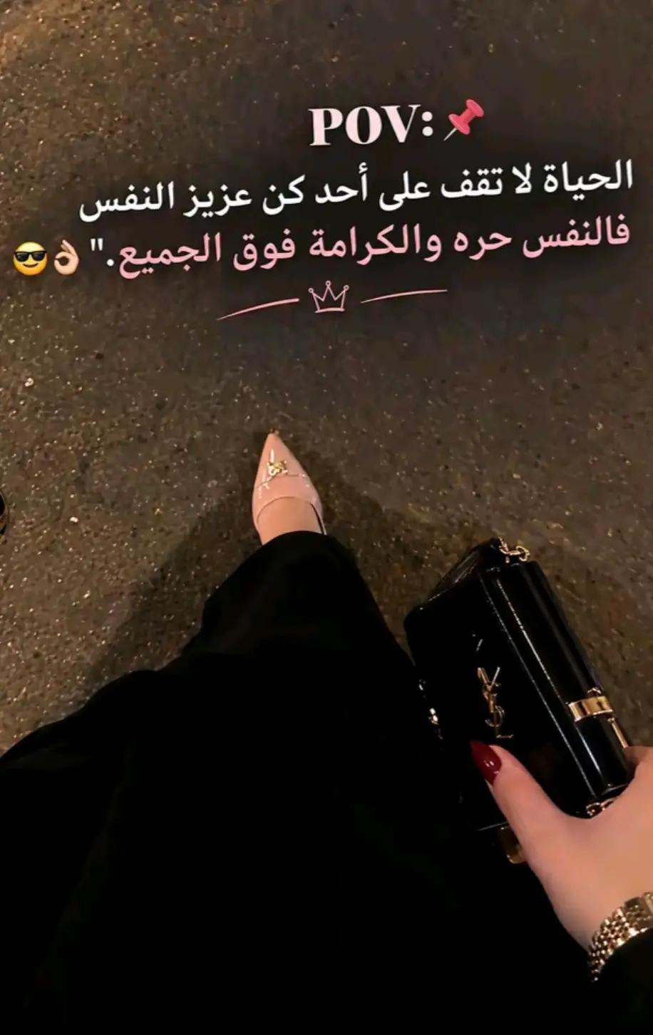 @ððŠ
Girl ALsayaadðŠ
ð