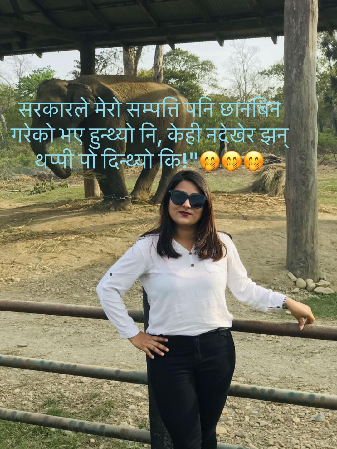 @Sujata kandel