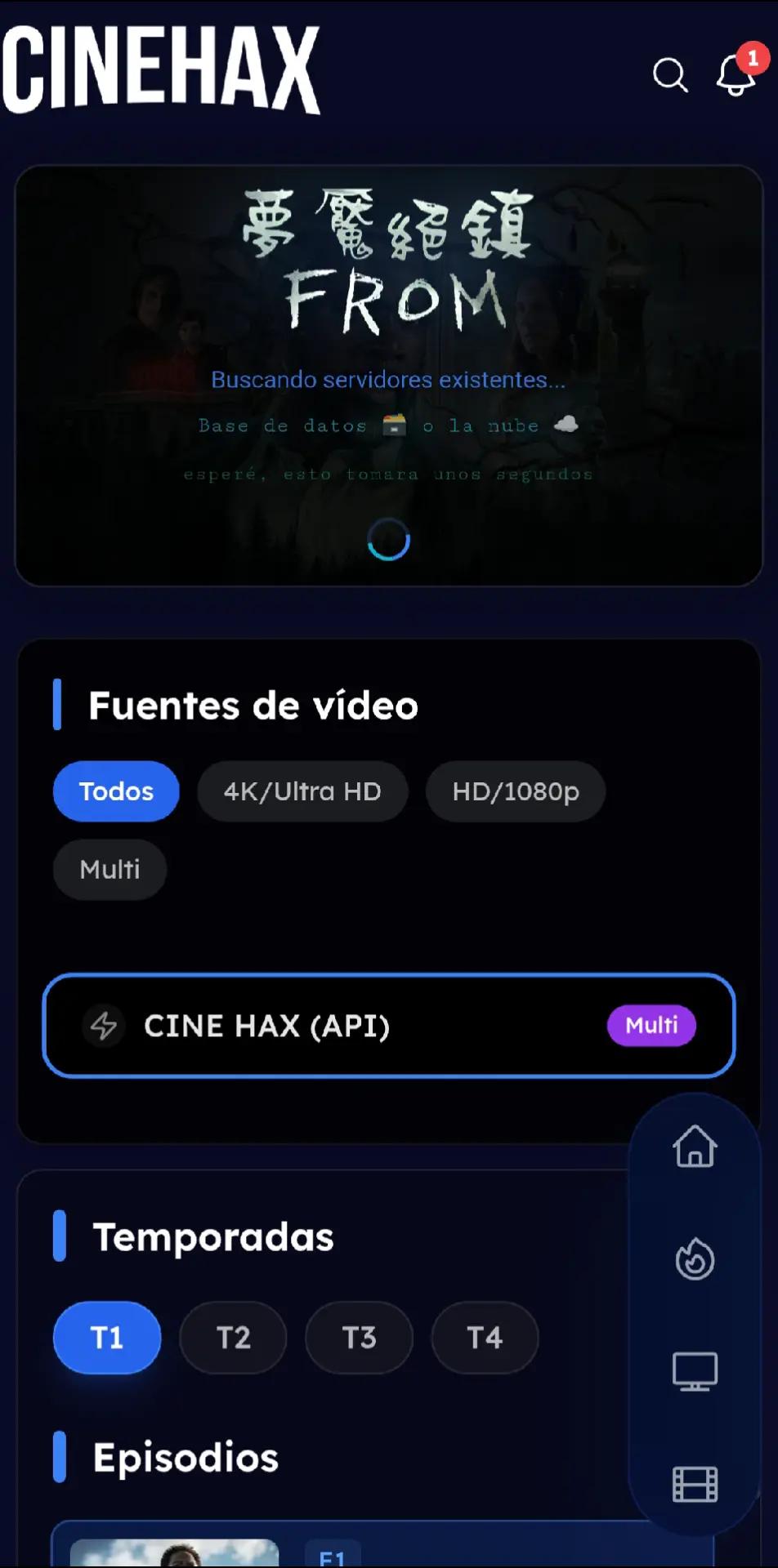 @CINE HAX