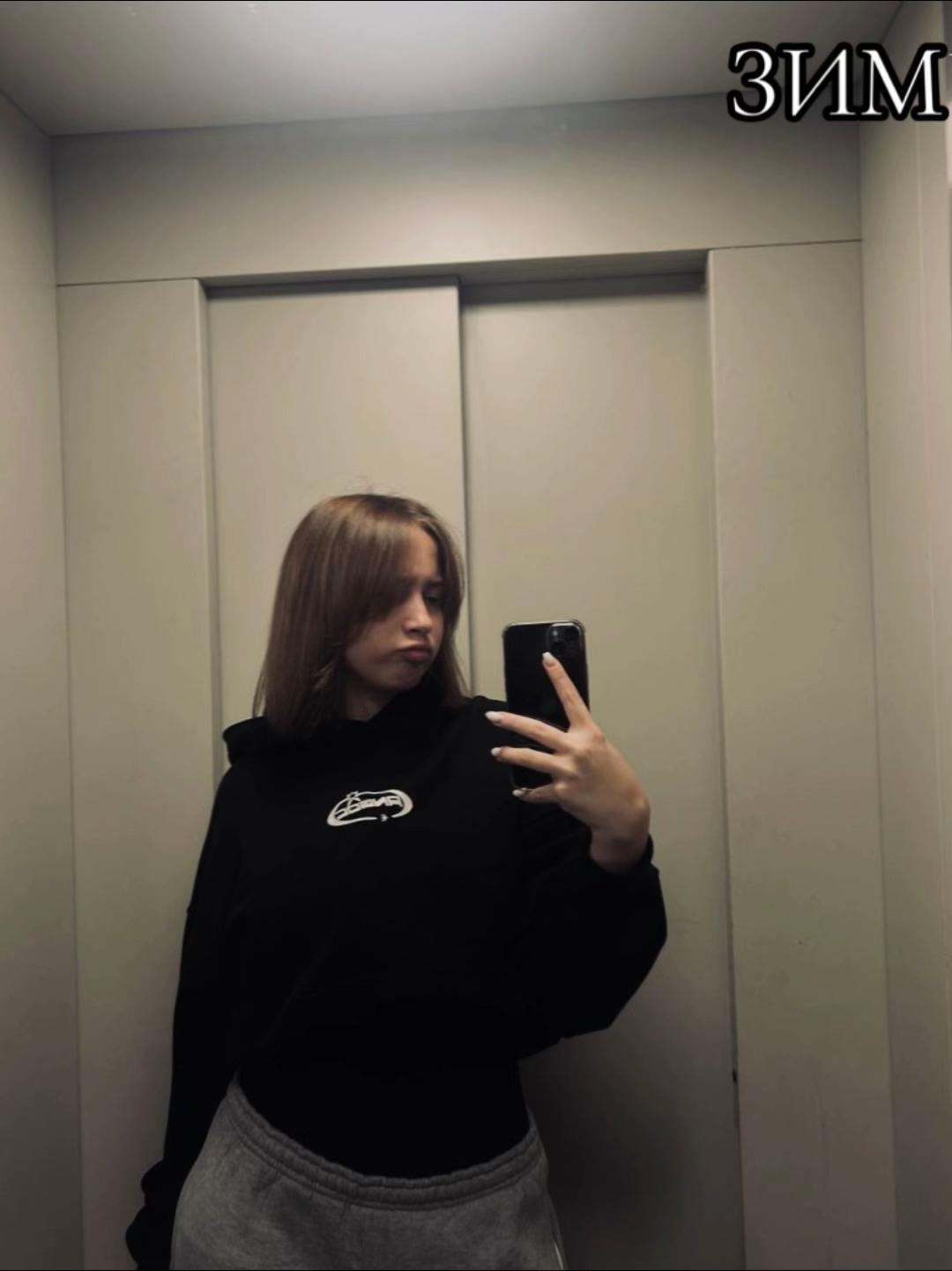 @Валерия Тарасовна ❤️&zwj;🔥