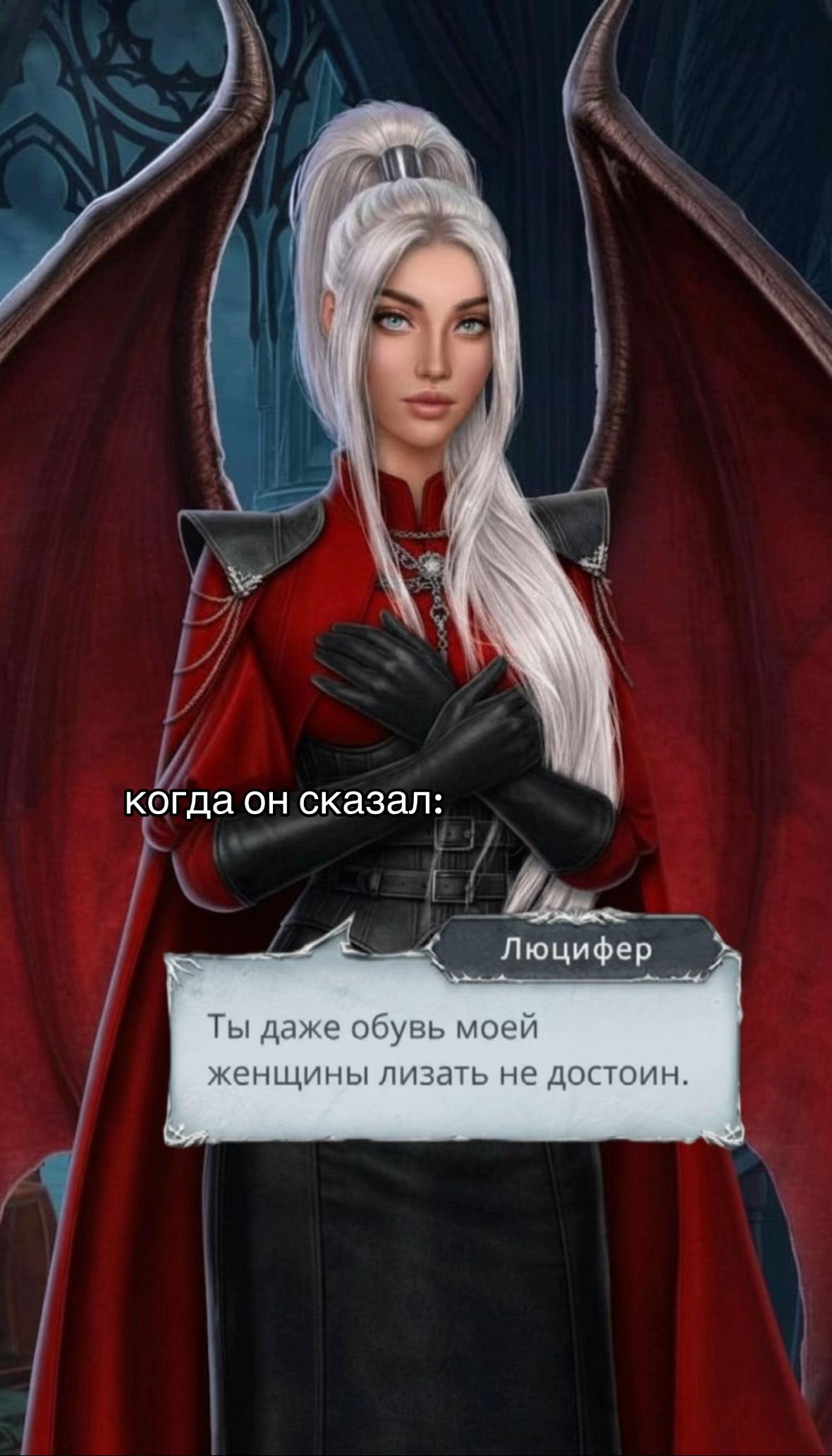 @тгк: 𝒅𝒂𝒓𝒗𝒆𝒍𝒊𝒏𝒈