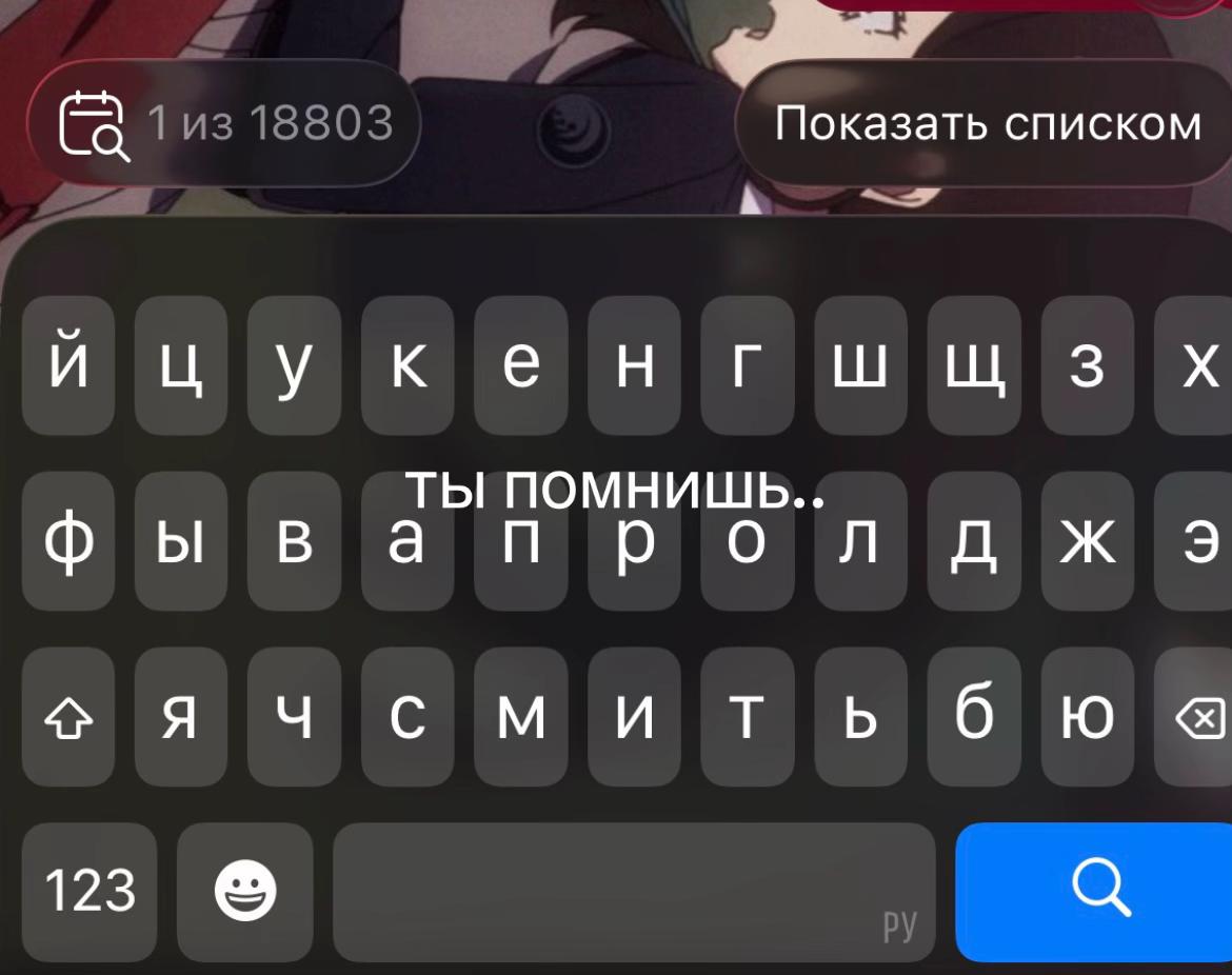 @𓆩yagamiℓight𓆪